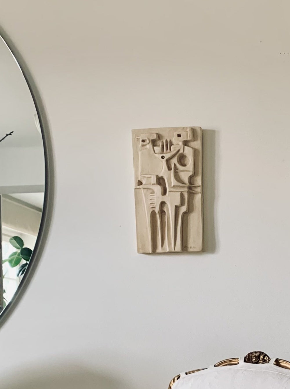 Åke Holm Wall Relief – SCHILLER DUFVA